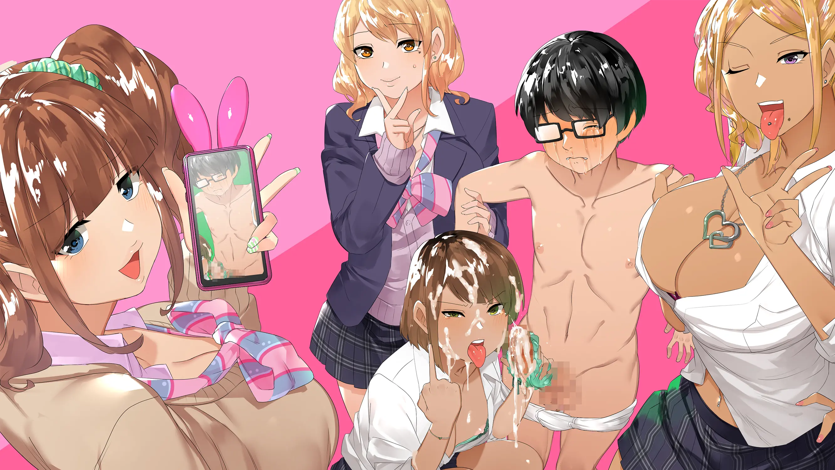 Gal×Batsu Game+InCha=Harem!?